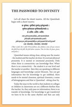 Load image into Gallery viewer, Upanishads Part 1