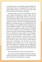 Load image into Gallery viewer, Upanishads Part 1