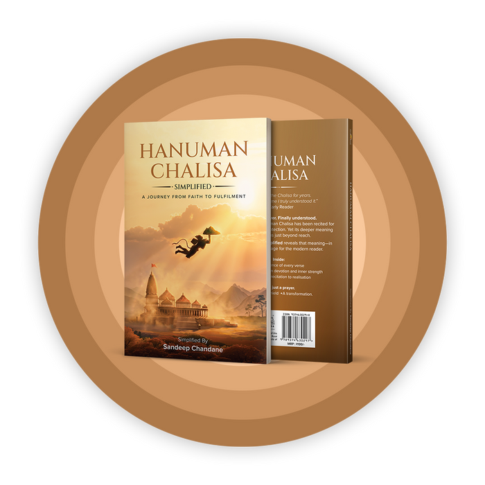 Hanuman Chalisa Simplified