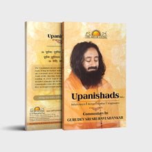 Load image into Gallery viewer, Upanishads Part 1