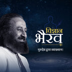 Hindi