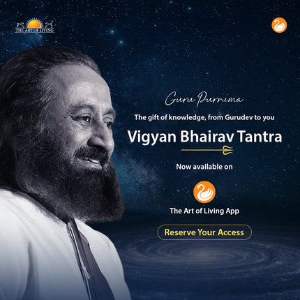 The Science of Consciousness - Vigyan Bhairav Tantra by Gurudev