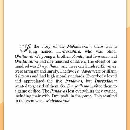 The Bhagavad Gita Chapters 1 - 3