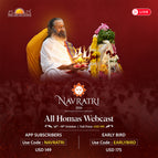 All Homas