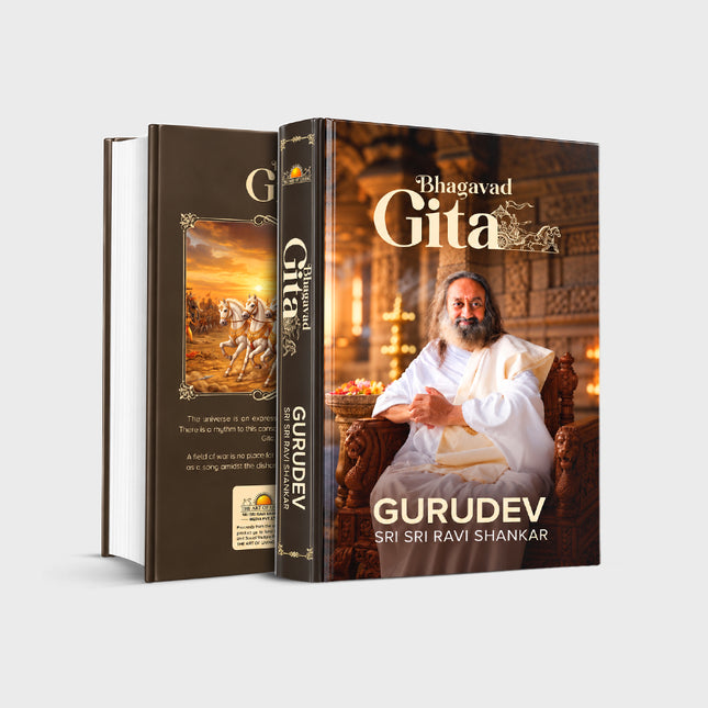 Bhagavad Gita (Pre-Order)