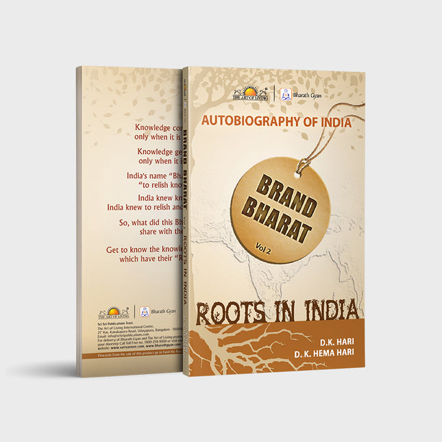Brand Bharat - Vol 2 - Roots in India