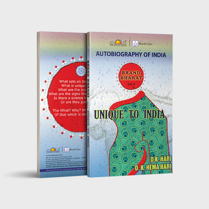 Brand Bharat - Vol 3 - Unique to India