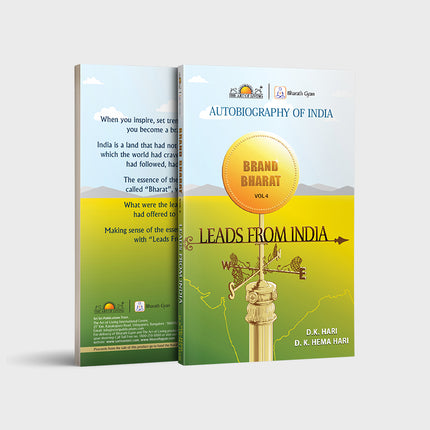Brand Bharat - Vol 4 - Leads from India