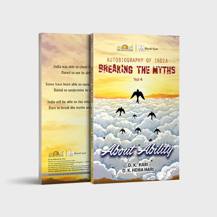 Breaking The Myths - Vol 4 - About Ability