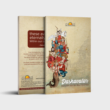 Dashavtar
