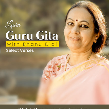 Guru Gita with Bhanu Didi