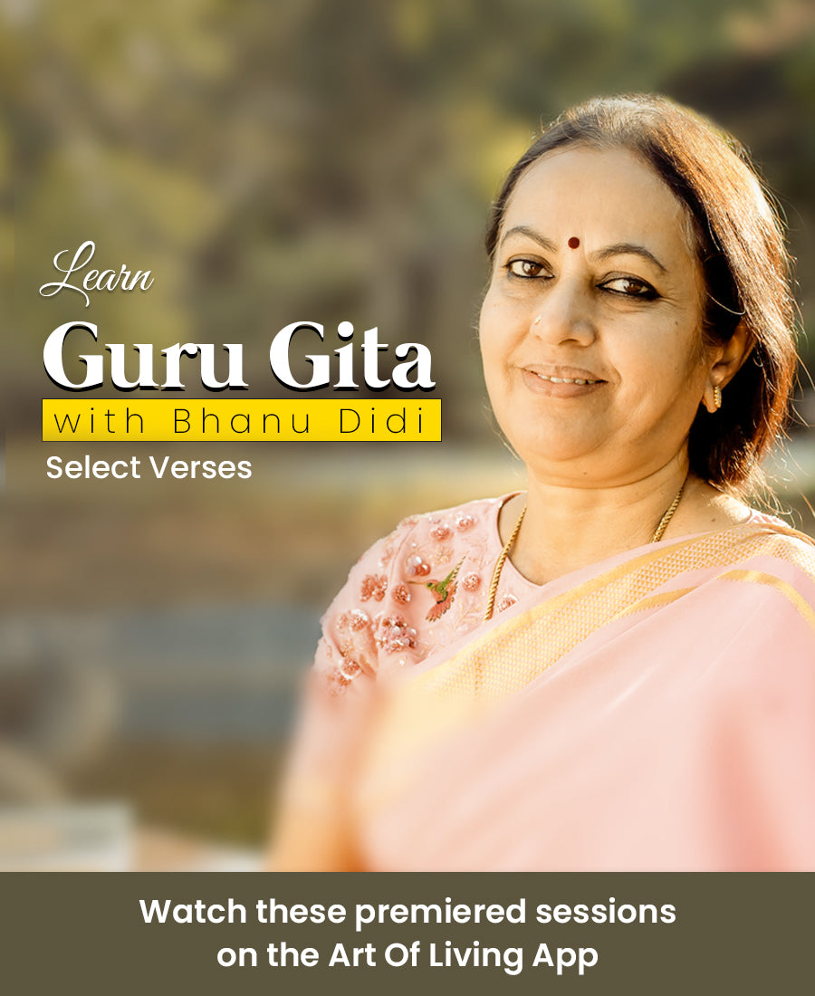 Guru Gita with Bhanu Didi