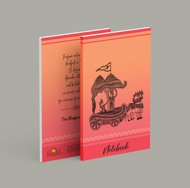 Art Of Living Shop Sri Sri Publications Trust