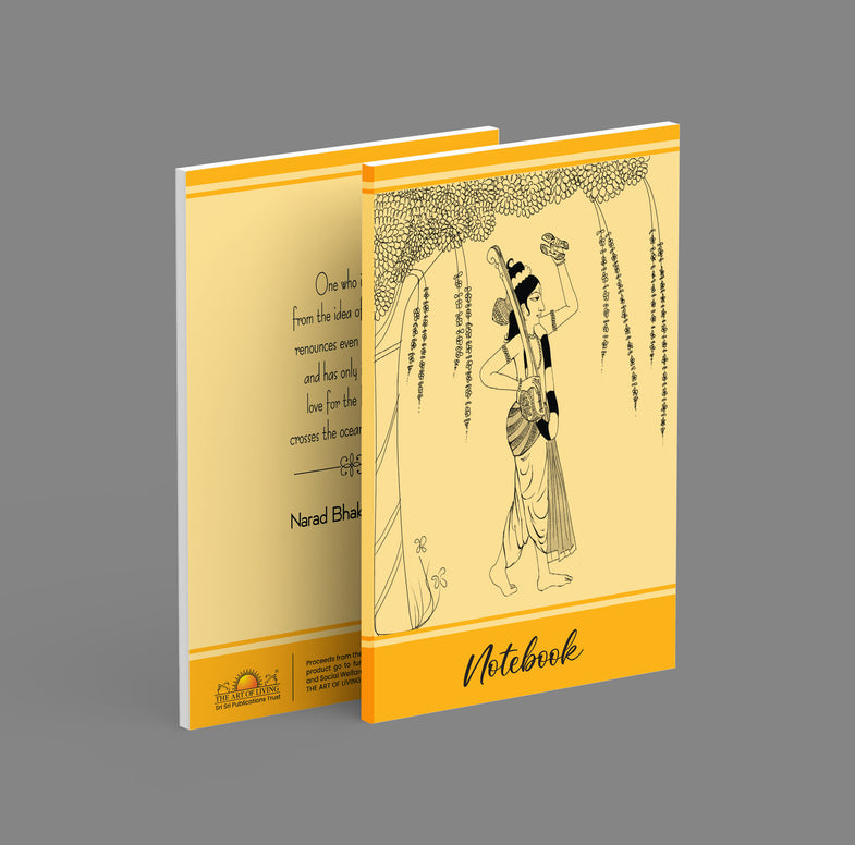 Art Of Living Shop Sri Sri Publications Trust