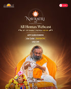 Navratri 2026 - Online Celebrations with Gurudev.