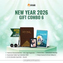 Load image into Gallery viewer, Calendar 2026 &amp; Diary Combo Pack
