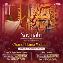 Load image into Gallery viewer, Navaratri 2025 - Online Celebrations with Gurudev.
