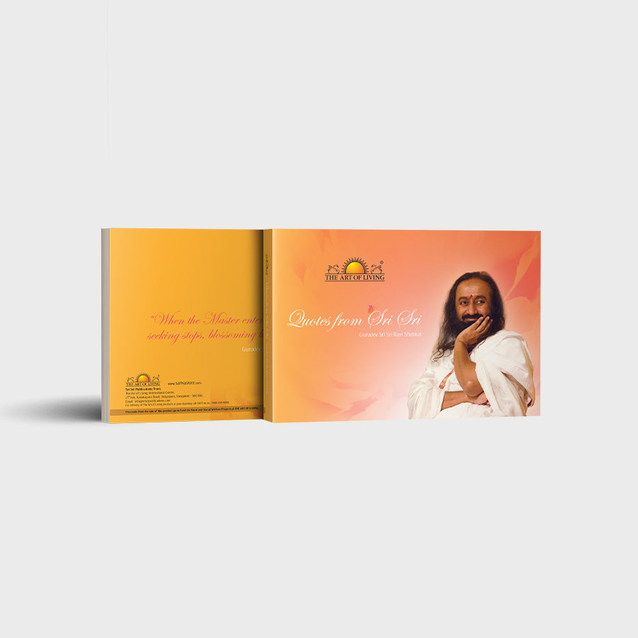 Quotes From Sri Sri