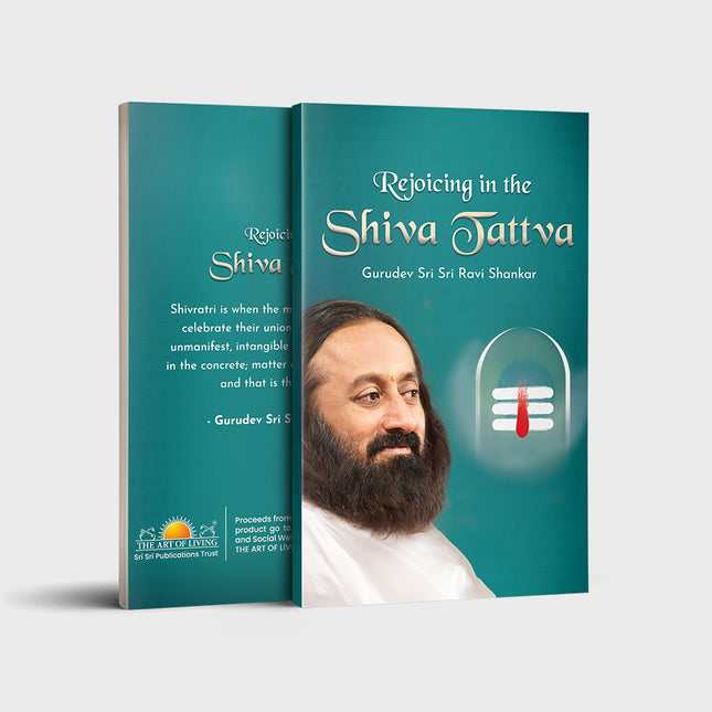 Rejoicing in the Shiva Tattva
