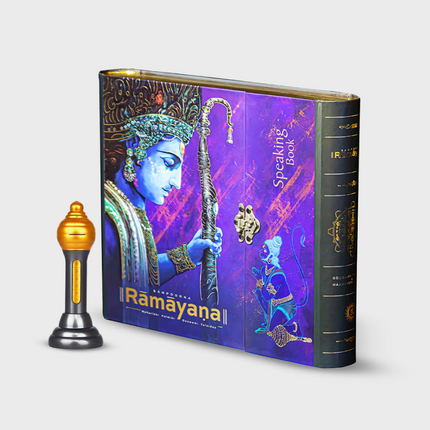 Talking Sampoorna Ramayana