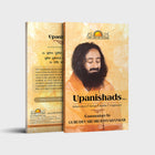 Upanishads Part 1