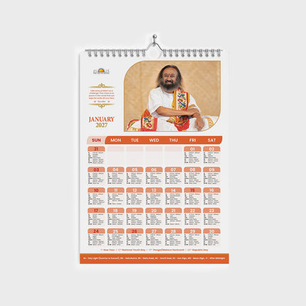 Wall Calendar - 2027