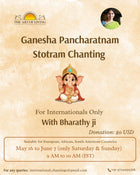 Ganesha Pancharatnam Stotram Chanting with Bharathy ji