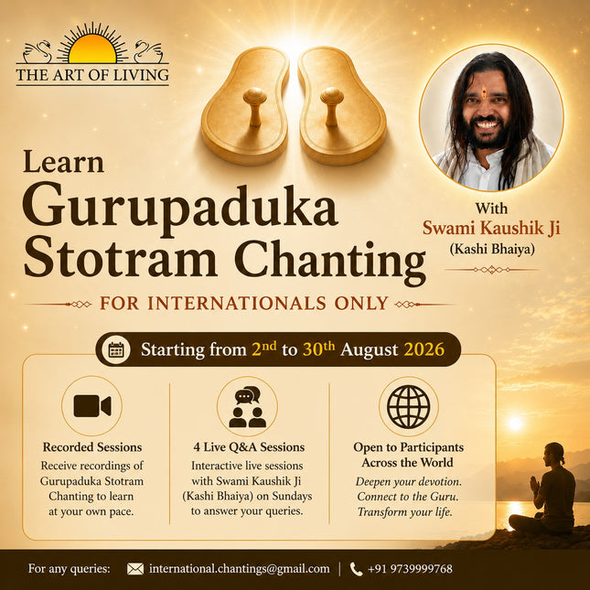 Learn Gurupaduka Stotram Chanting with Swami Kaushik Ji (Kashi Bhaiya)