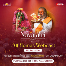 Load image into Gallery viewer, Navaratri 2025 - Online Celebrations with Gurudev.
