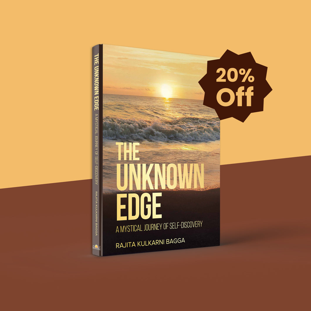 The Unknown Edge