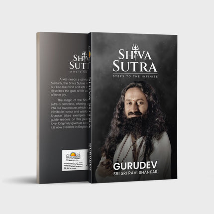 Shiva Sutras