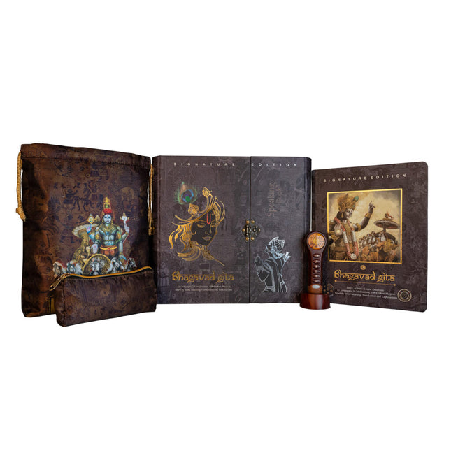 Talking Bhagavad Gita