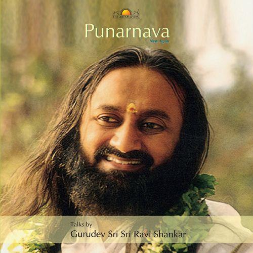 Punarnava – Sri Sri Publications Trust